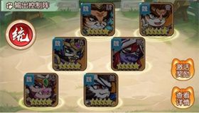孤堡英雄0.1折送神装小乔