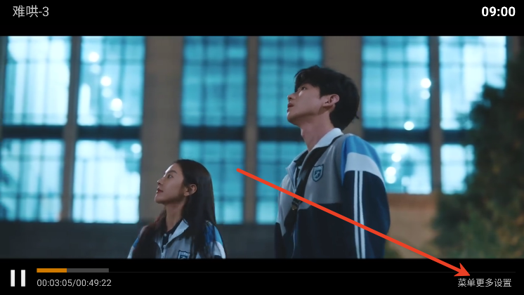 晚風(fēng)影院電視版