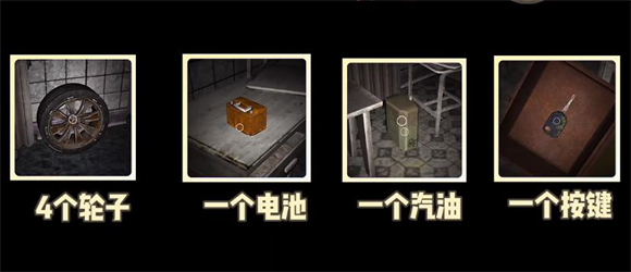 鬼魂联机版中文版