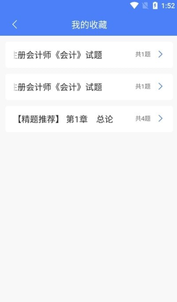 浩鑫软件库