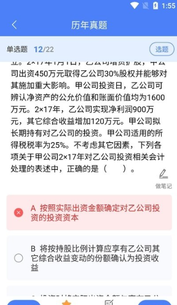 浩鑫软件库