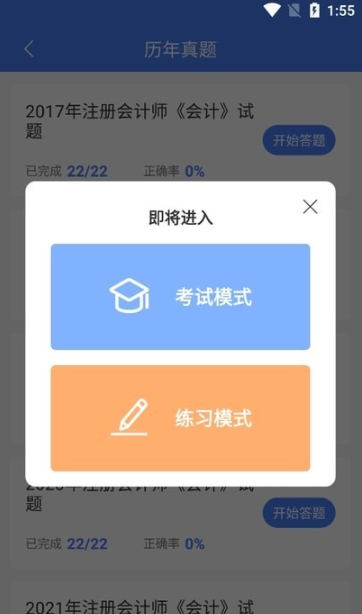 浩鑫软件库