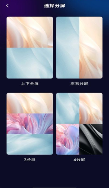 极剪视频黄山小程序开发价格