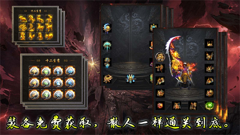 巨木宿命沉默