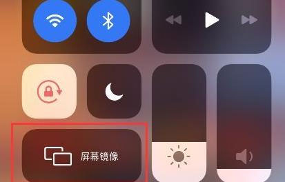 云视讯最新版