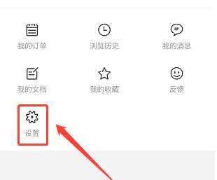 有据升学专业版