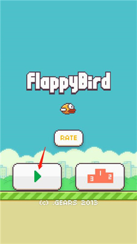 flappybird像素鳥(niǎo)