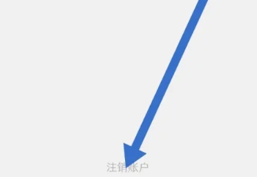 粉萌日记免费版