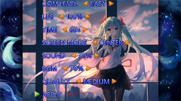 死神VS火影憐改版