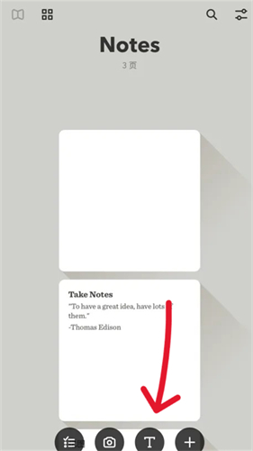Paper