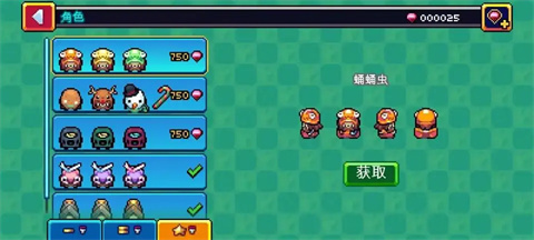 克洛蒙怪獸農(nóng)場(chǎng)