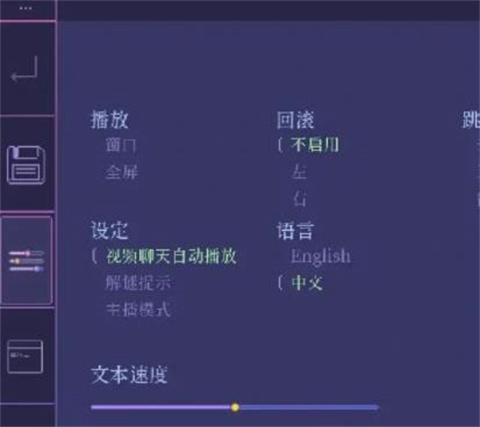 Error143手游