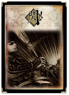 三国杀移动版官方版