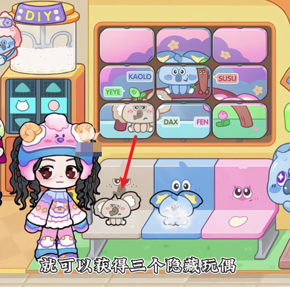 奇妙创意世界免费版