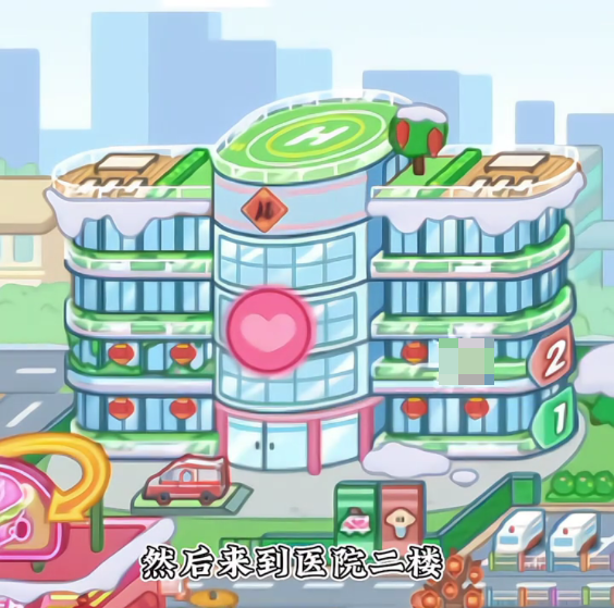 奇妙创意世界免费版