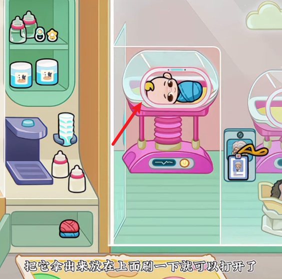 奇妙创意世界免费版