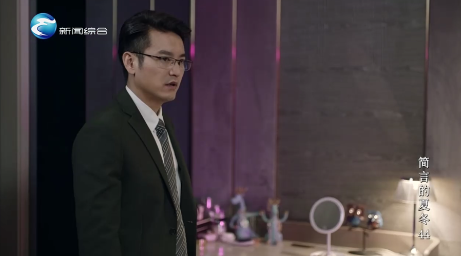 趣看仓BOX免费版