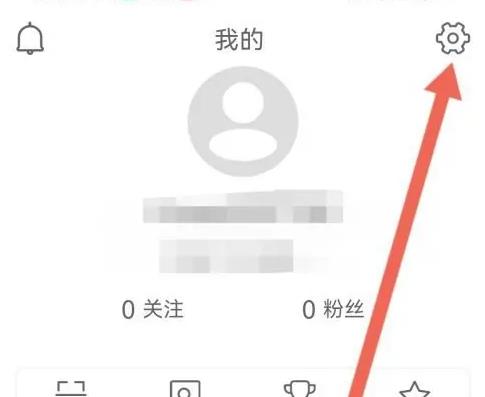 花伴侣识花