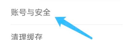 花伴侣专业版