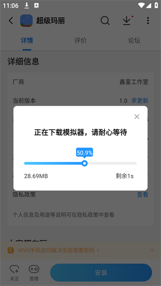 光環(huán)助手游戲包