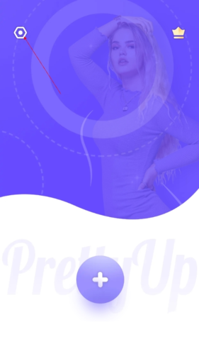 PrettyUp免費版
