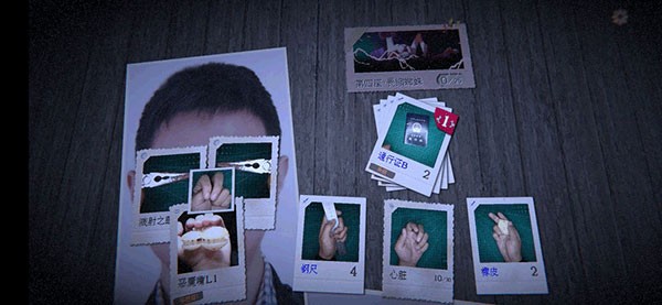 万手一体手机版