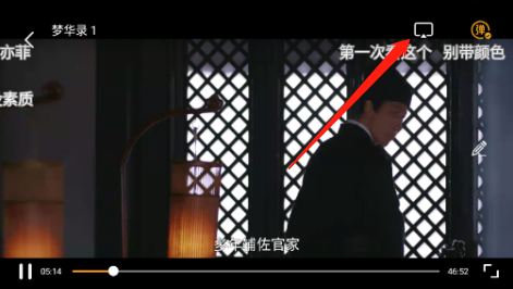 哐哐追剧免费版