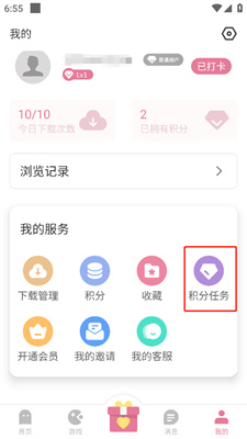游咔手游