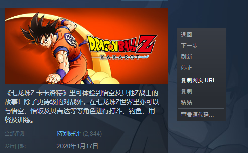 steampy最新版