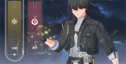 鳴潮官方版