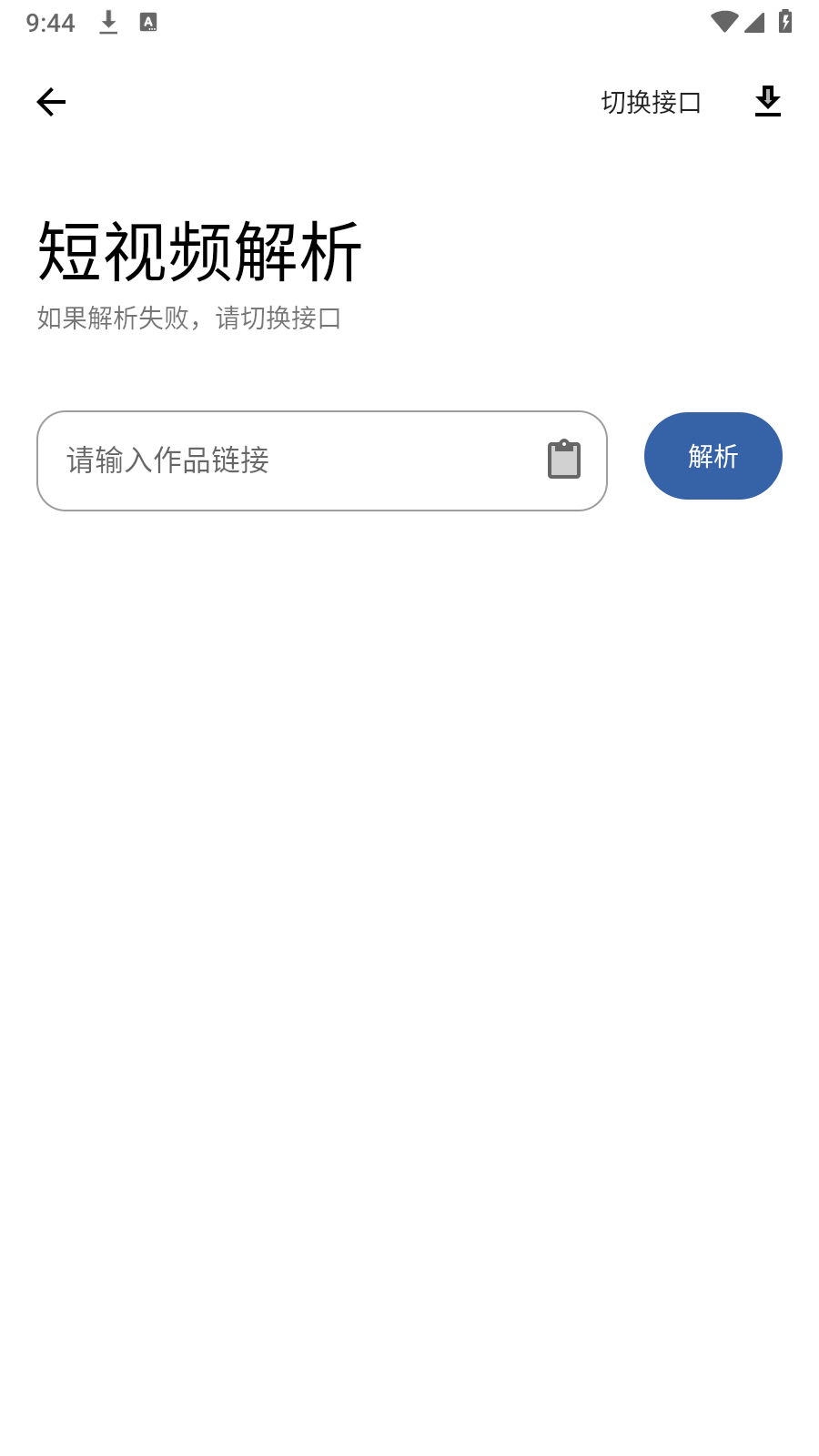 v1.0.0