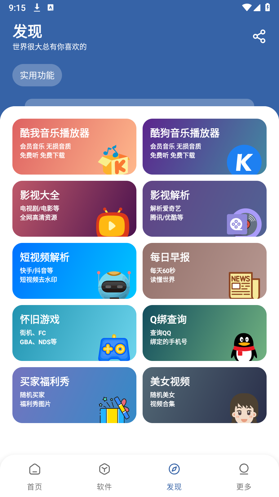 v1.0.0