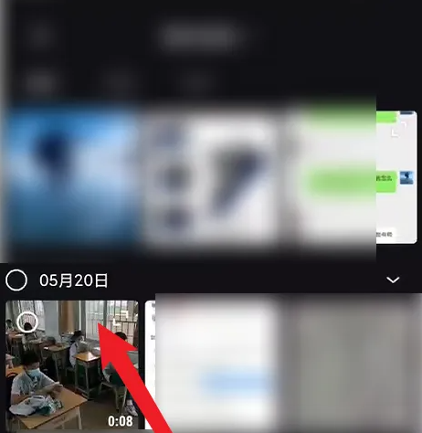 大疆畅片