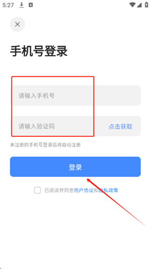 无忧写作