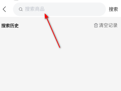 青灵游戏盒子
