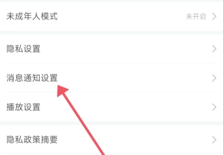 新氧太原开发一个app得多少钱