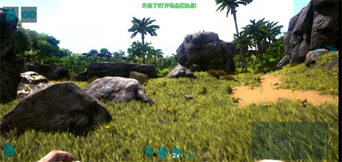 方舟終極移動版手機版