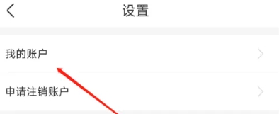 一嗨租车平台黄石app用什么语言开发