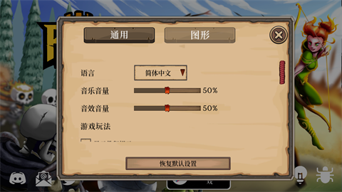 流浪王國