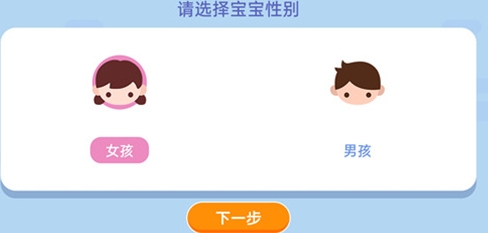 小狐狸ABC学英语