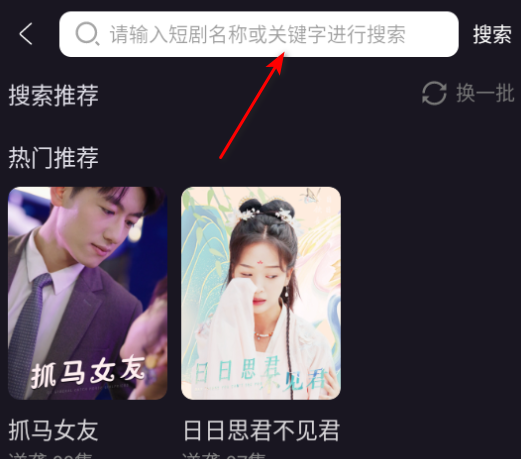 青琴短劇