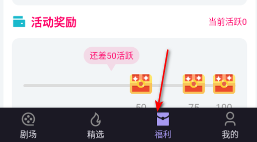 青琴短劇