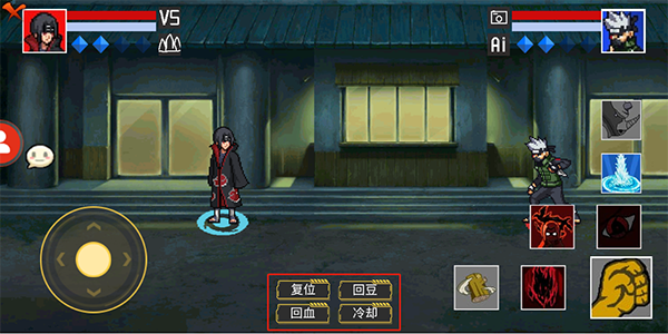 像素火影带土传官方版