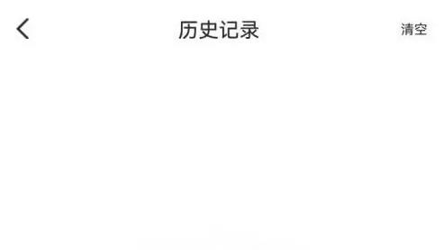深圳直新聞