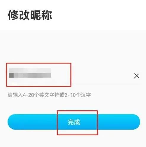 深圳直新聞