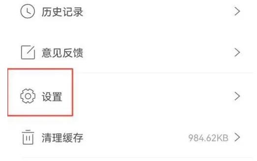 深圳直新聞