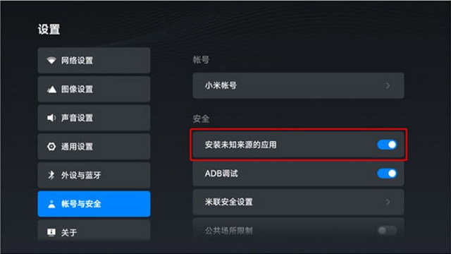 極簡TV電視版