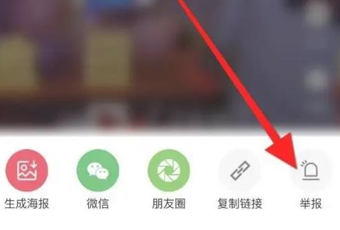 人民視頻官方版