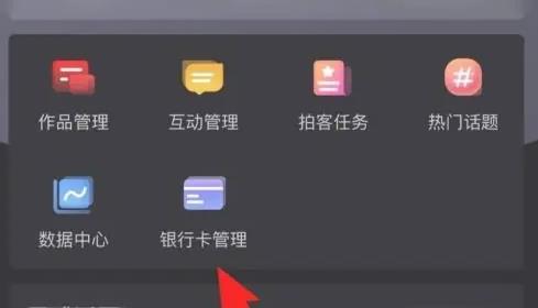 人民視頻官方版
