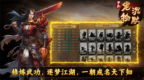 梦来宠物专属沉默